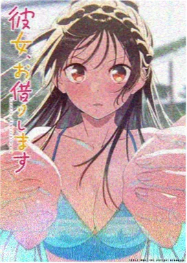 鬼灭之刃 锻刀村篇 动漫海报