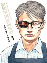 影视资讯 茶杯狐cupfox官网链接 剧集动态